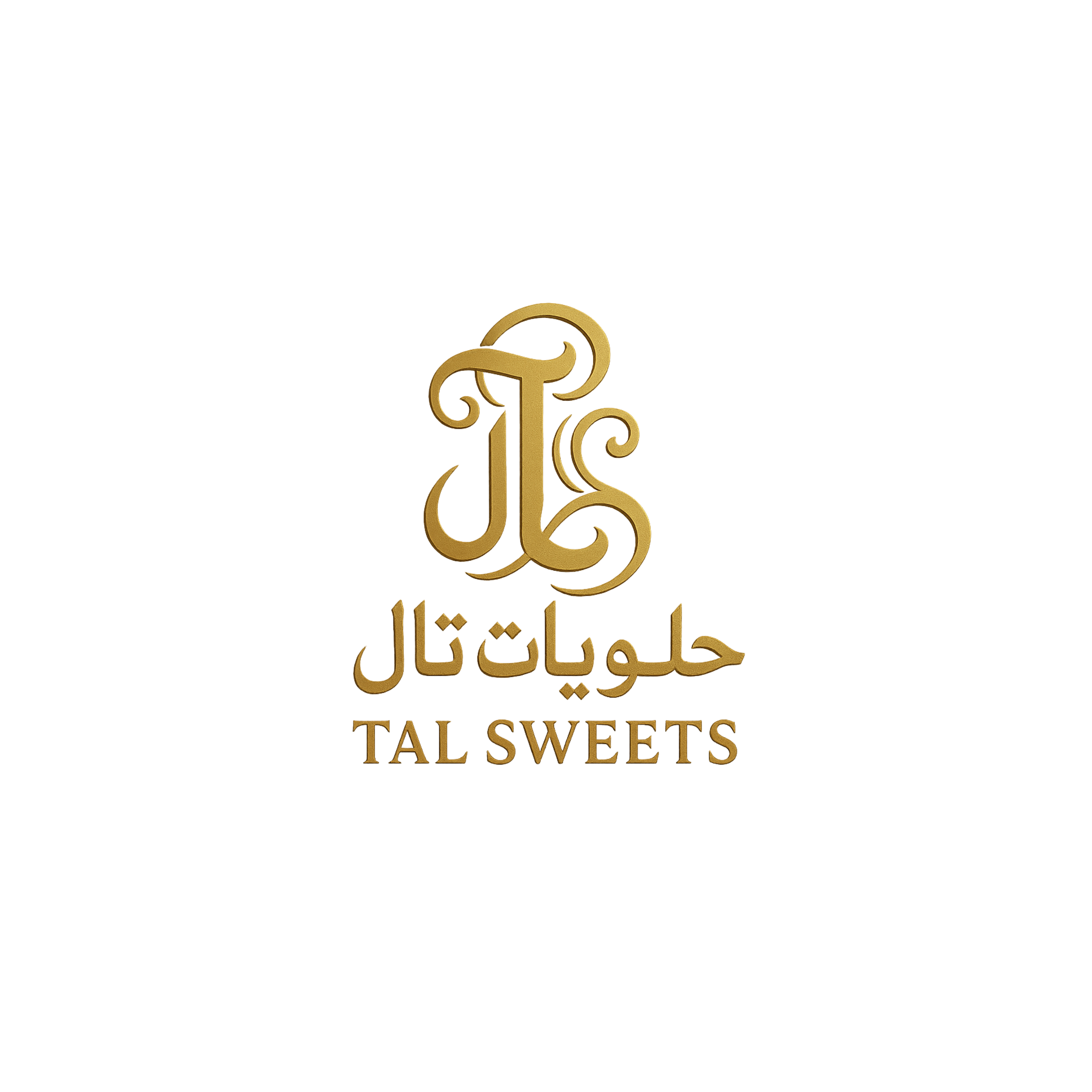 تال